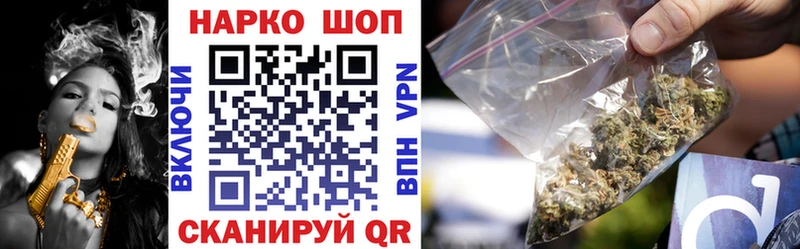 Как найти наркотики Белая Калитва Alpha PVP  Гашиш  Псилоцибиновые грибы  Марихуана 