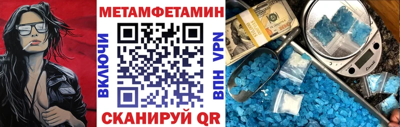 сколько стоит  Белая Калитва  кракен как войти  Амфетамин 97% 