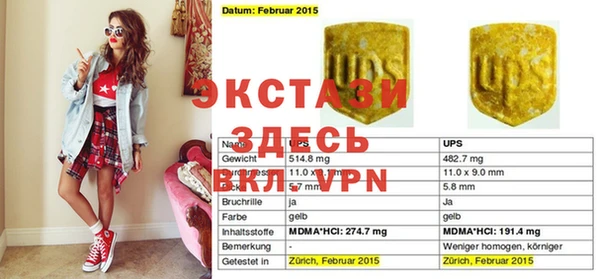 гашиш Беломорск