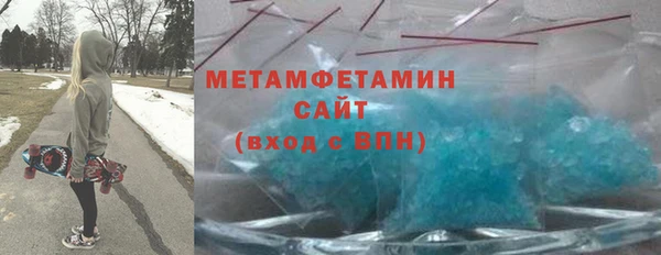 молекула духа Богданович