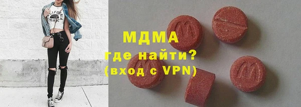 mdpv Богородицк