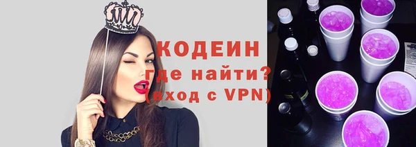 гашиш Беломорск