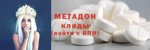 mdpv Богородицк