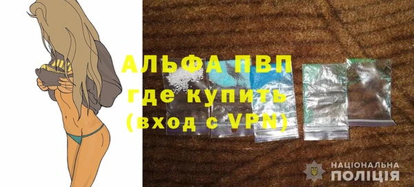 метадон Наволоки