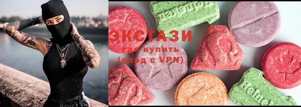 прущие грибы Белоозёрский