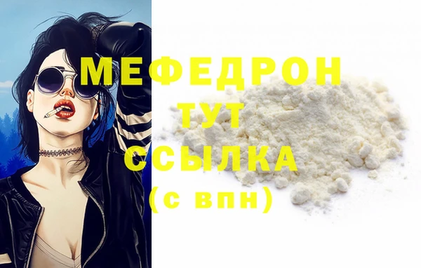 гашиш Беломорск