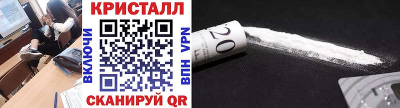 Метамфетамин Methamphetamine Белая Калитва